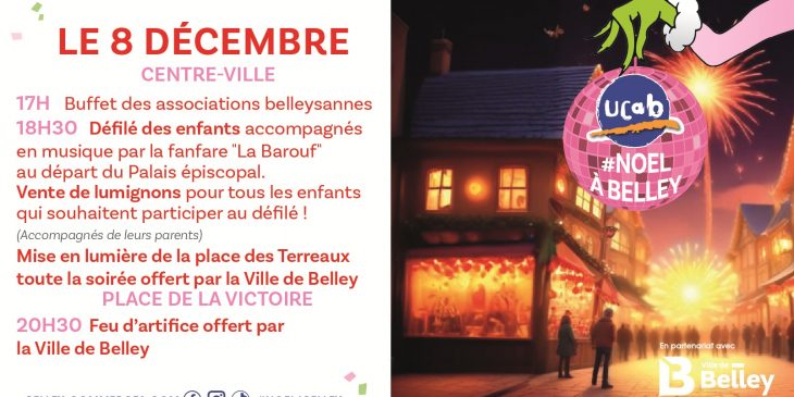 Illuminations du 8 décembre